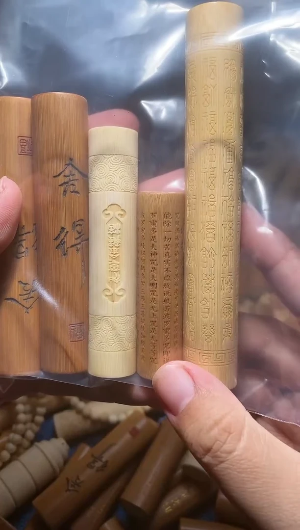 【闪购商品】竹根雕竹