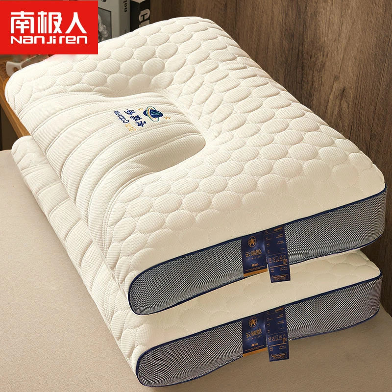 乳胶枕头一对家用记忆单双人宿舍学生单只护颈椎枕芯助睡眠男整头
