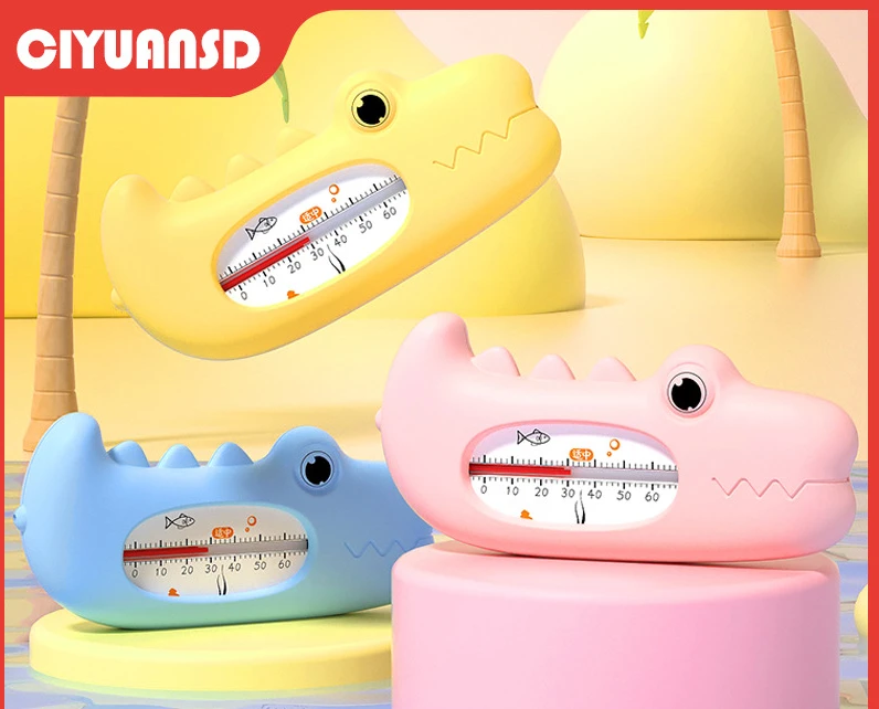 婴儿水温计显示器新生儿童宝宝专用洗澡沐浴测水温表卡家用温度计