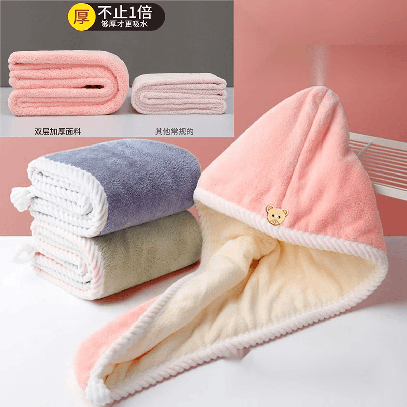 E918买一送一家用双层强力吸水包头发巾加厚毛巾成人干发帽速干