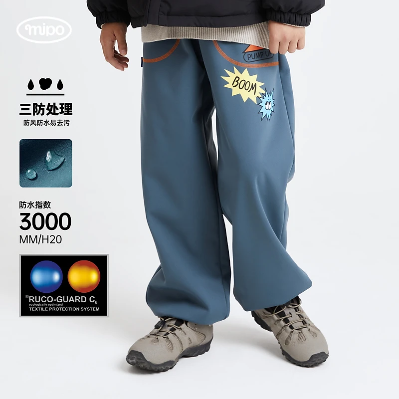 mipo儿童冬季灯芯绒侧口袋裤百搭阔腿新款