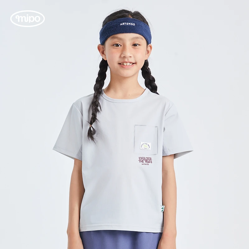 【旋风速干】mipo儿童夏季运动T恤短袖训练宽松凉感