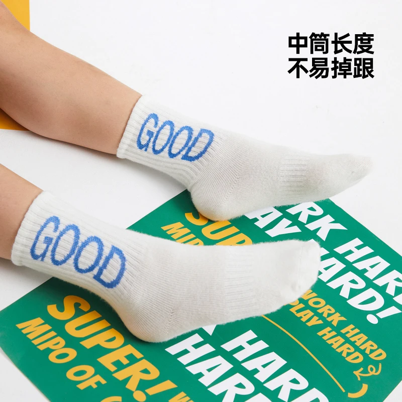 mipo儿童纯色袜子男女宝宝中筒袜秋