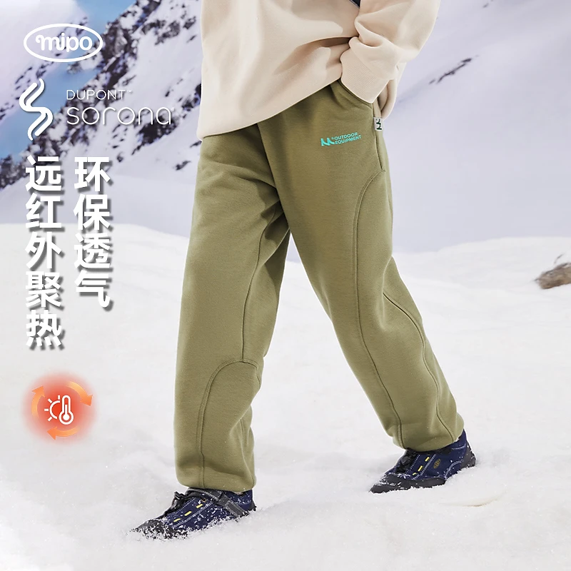 【加绒卫裤】mipo运动卫裤加绒保暖秋冬户外环
