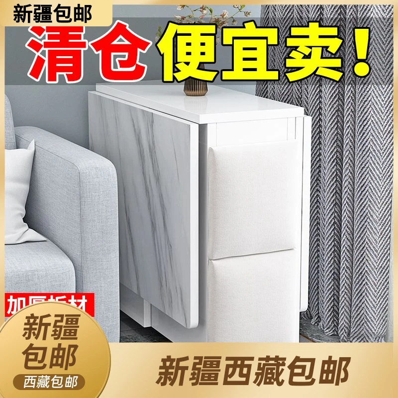 新疆包邮折叠餐桌家用小户型多功能可移动一桌四凳长方形吃饭桌子