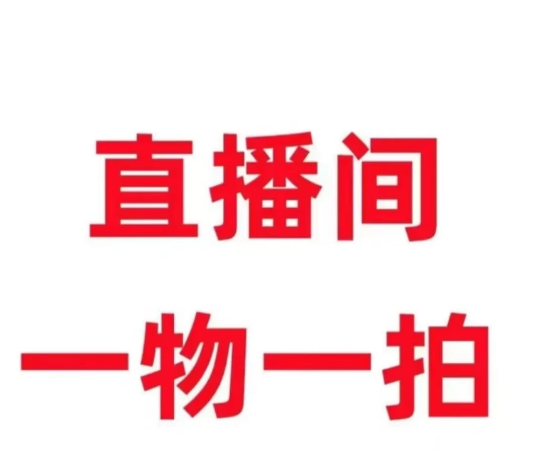 独杆小叶黄杨树苗瓜子黄杨树苗别墅庭院绿化苗木造景绿篱名贵树苗