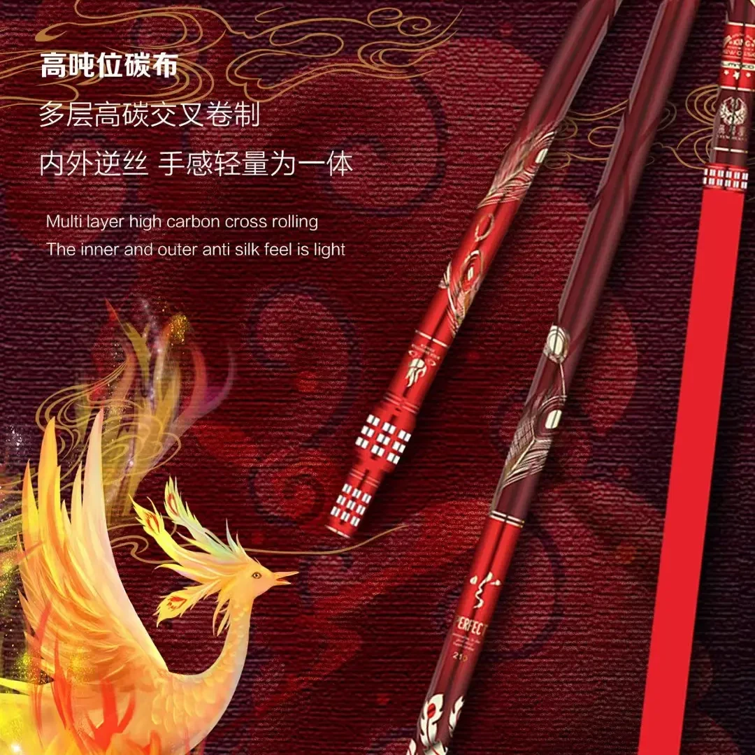 九龙堂火碳素超硬休闲野钓抄网杆支架杆