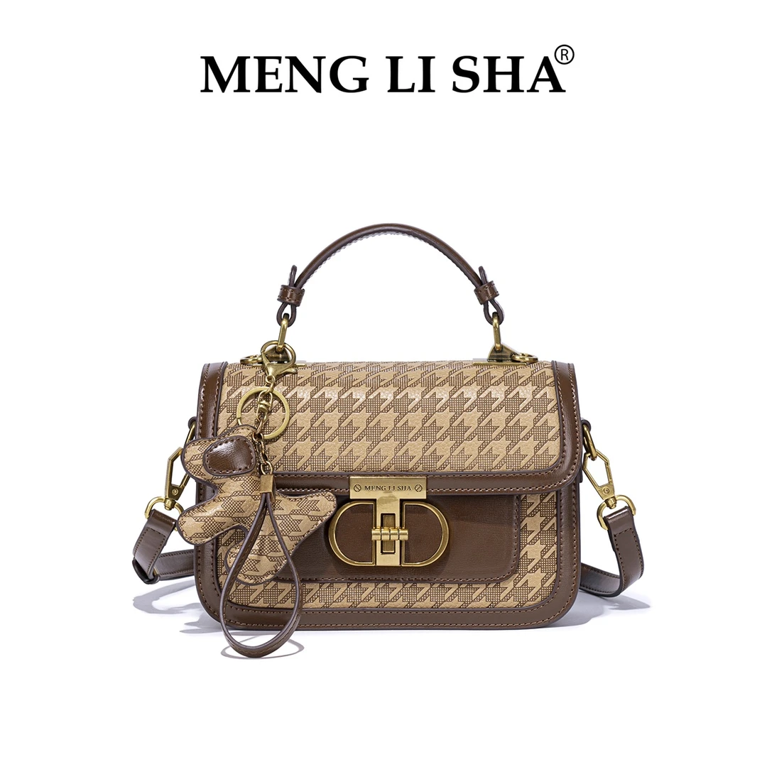 2023新款休闲小众轻奢女时尚手提斜跨包MLS-5338-6卡其色+礼盒