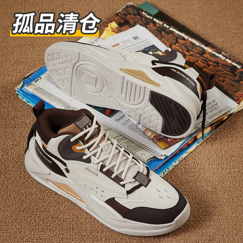 361°【正品清货】Q601-Q800男减震透气跑步鞋女运动休闲鞋篮球鞋子