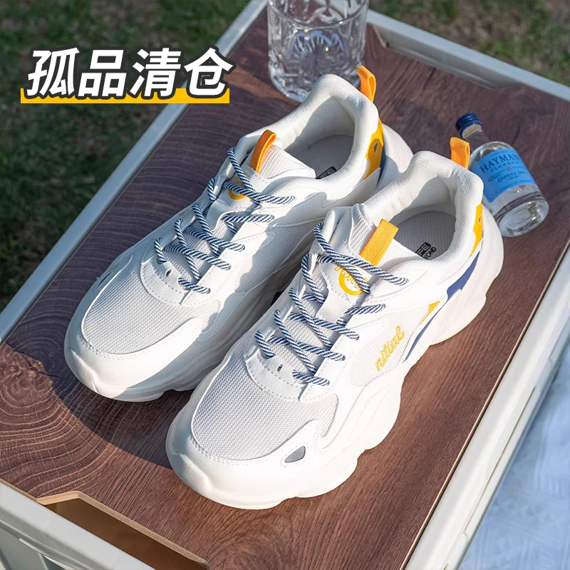 361°【正品清货】Q001-Q200夏季男女运动网面跑鞋休闲透气老爹鞋子