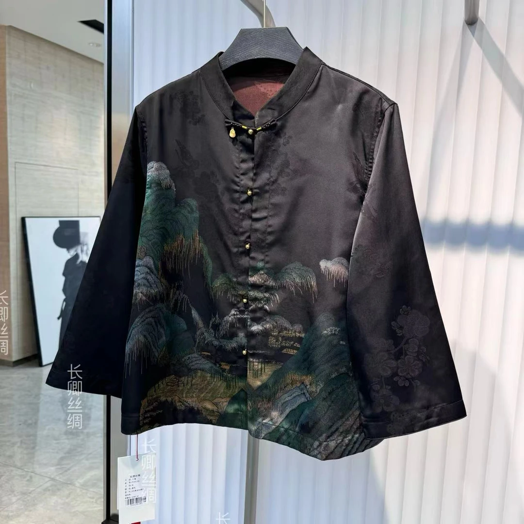 【长卿】新中式国风盘扣双面穿绸缎上衣外套FY492102