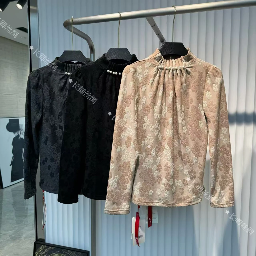 【长卿】加绒加厚 时尚女装保暖褶皱提花打底衫上衣女FY4103102