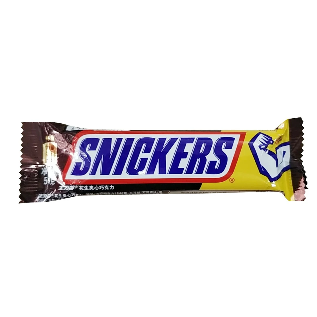 德芙士力架花生夹心巧克力51g