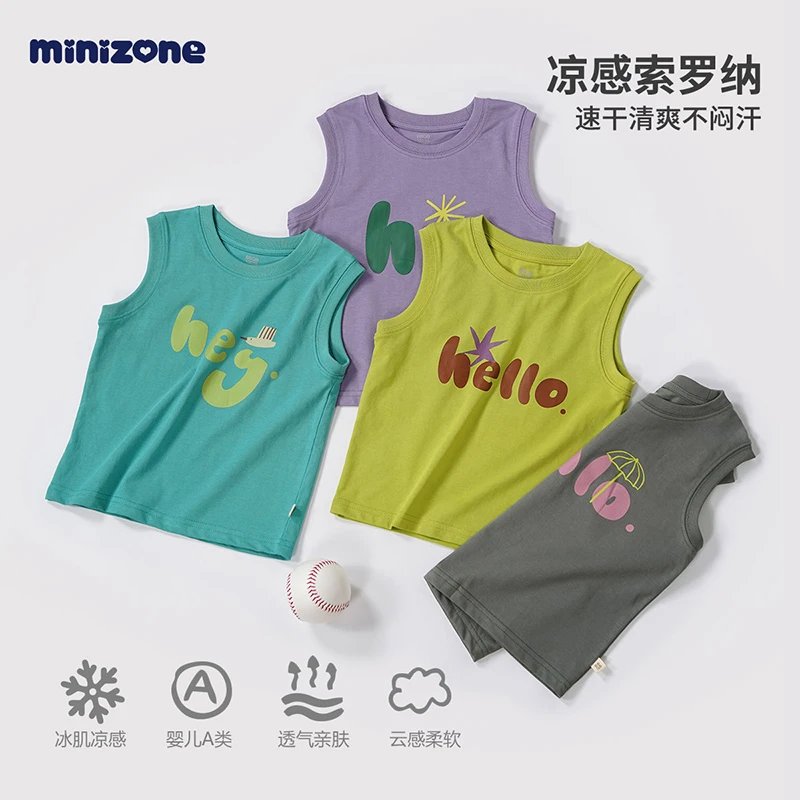 夏季男童宝宝女童儿童薄款休闲亲肤清爽透气字母圆领宽松无袖背心