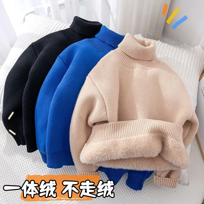 儿童打底衫一体绒加厚毛线衫宝宝加绒高领一体绒毛衣冬季小中大童