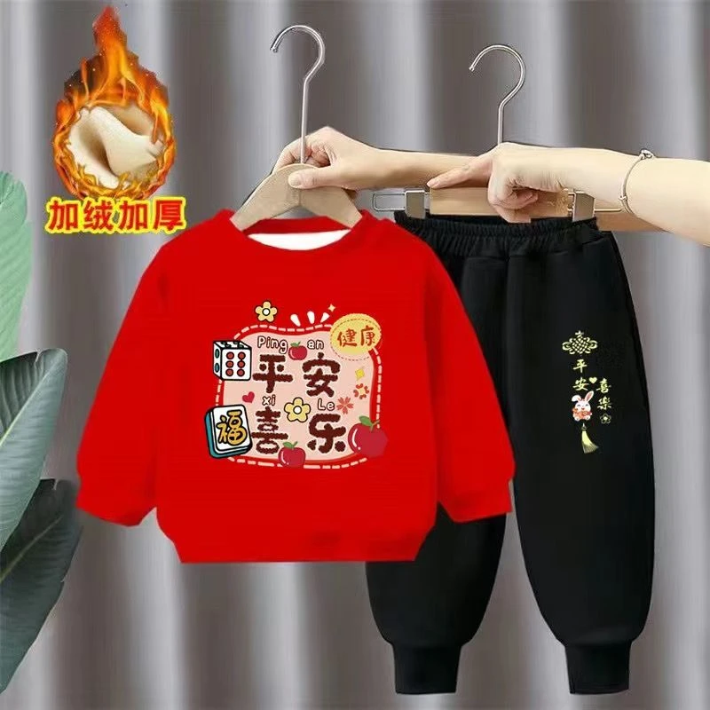 儿童冬季套装加绒男童拜年服2024新款帅气宝宝加厚秋冬款新款红色