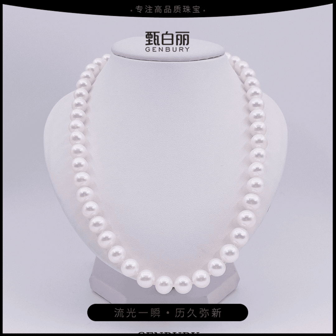 【雨林.高定】天然无核珍珠项链/S925银/9-10mm珠宝强光