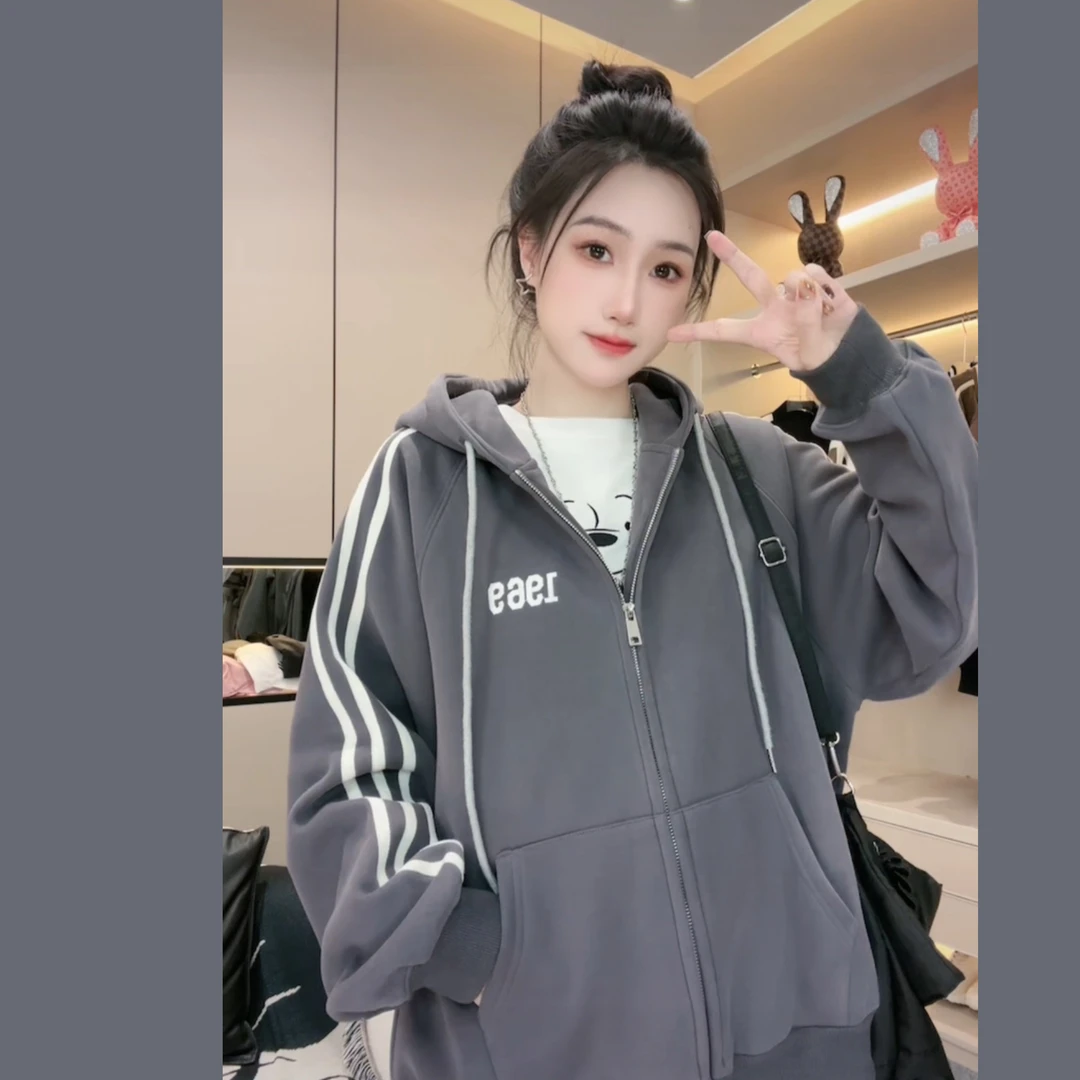 【年末清款只出不进】高品质无性别刺绣连帽加绒卫衣外套88105