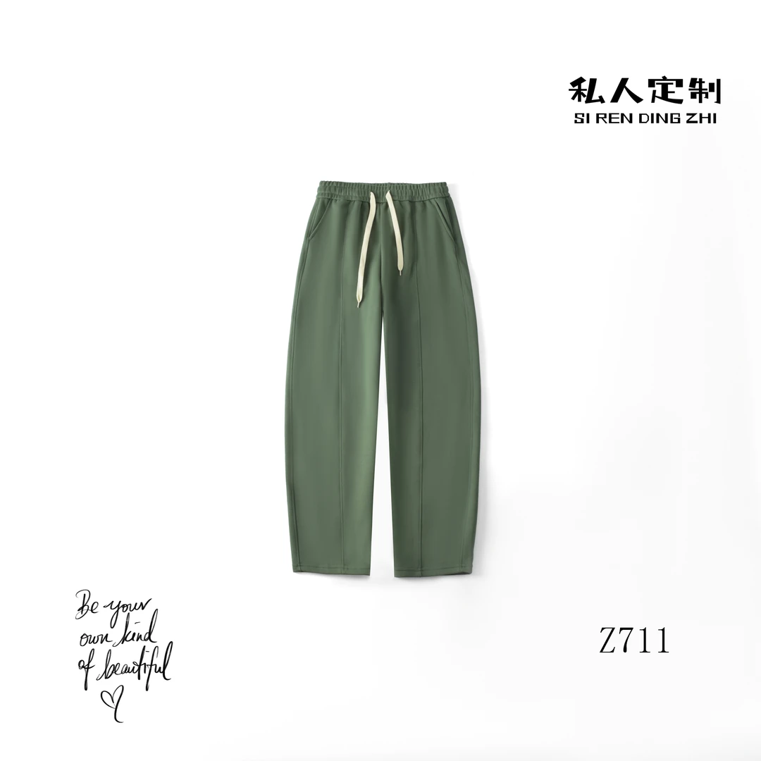 【粉丝福利】百搭防风弯刀裤Z717