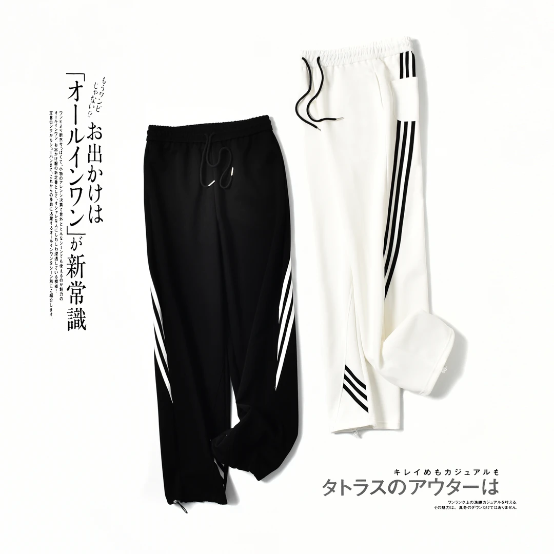 春季新款拉条装饰新潮百搭显瘦休闲裤TB001