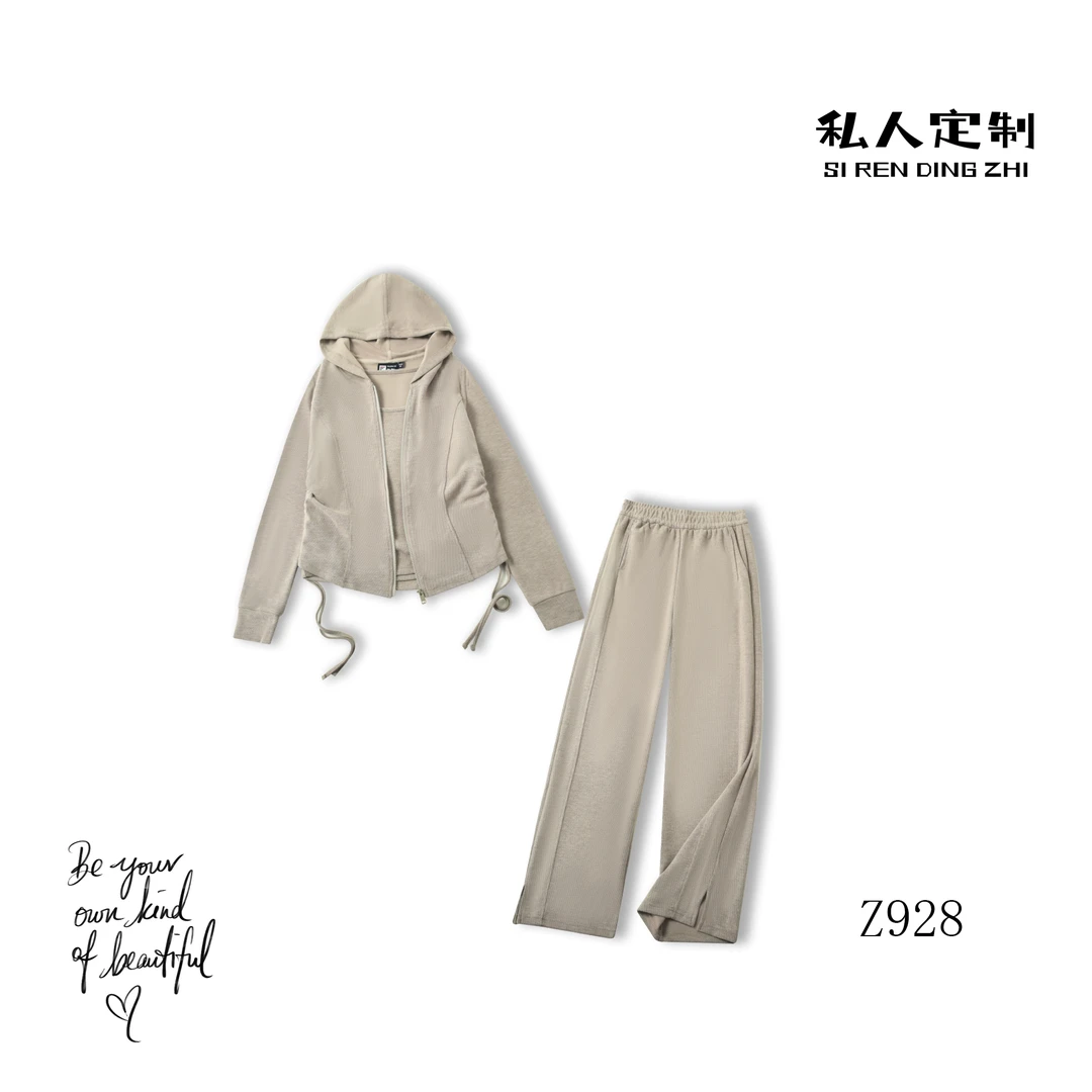 秋季新款美拉德糯米套装 Z928