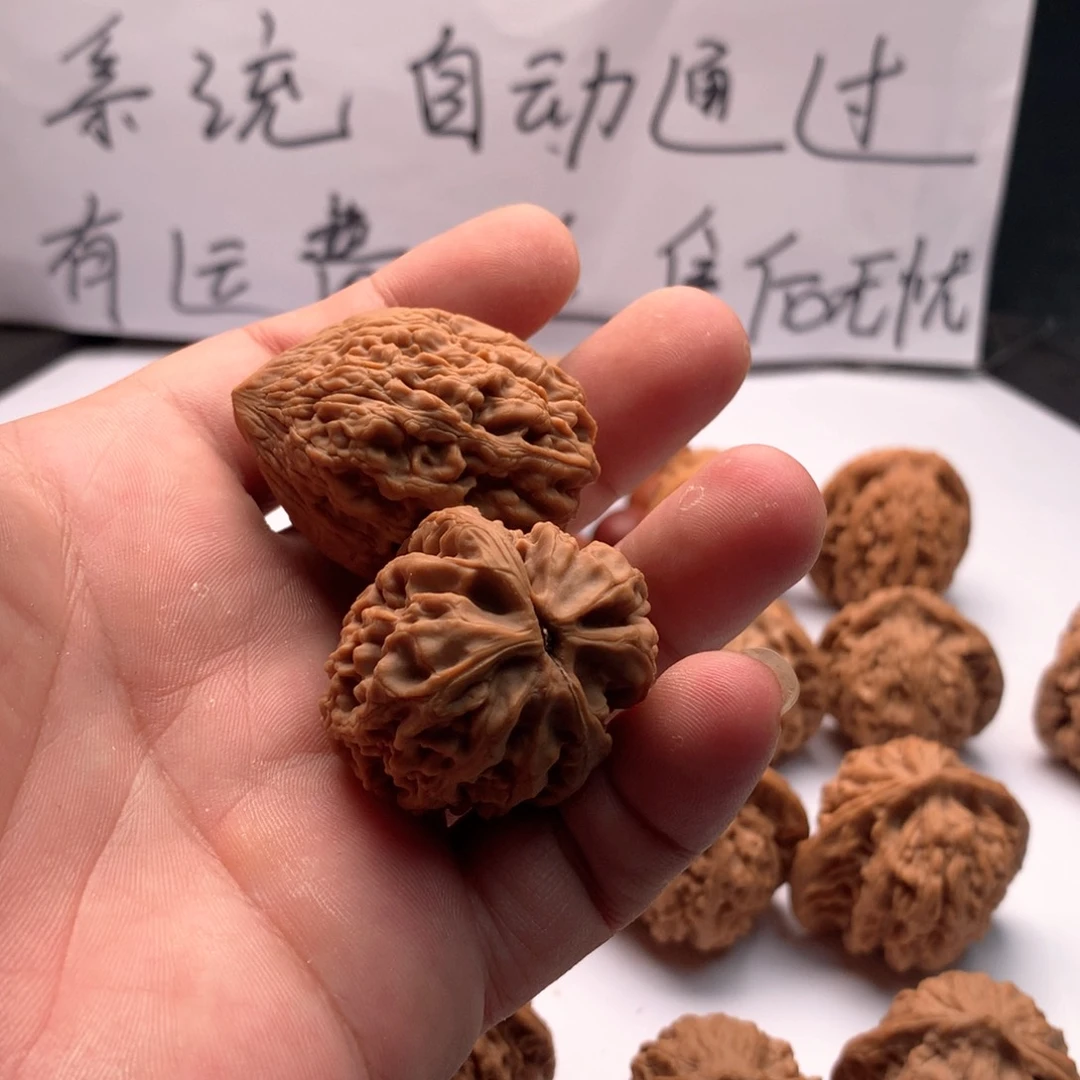 文玩核桃把件朝**拾