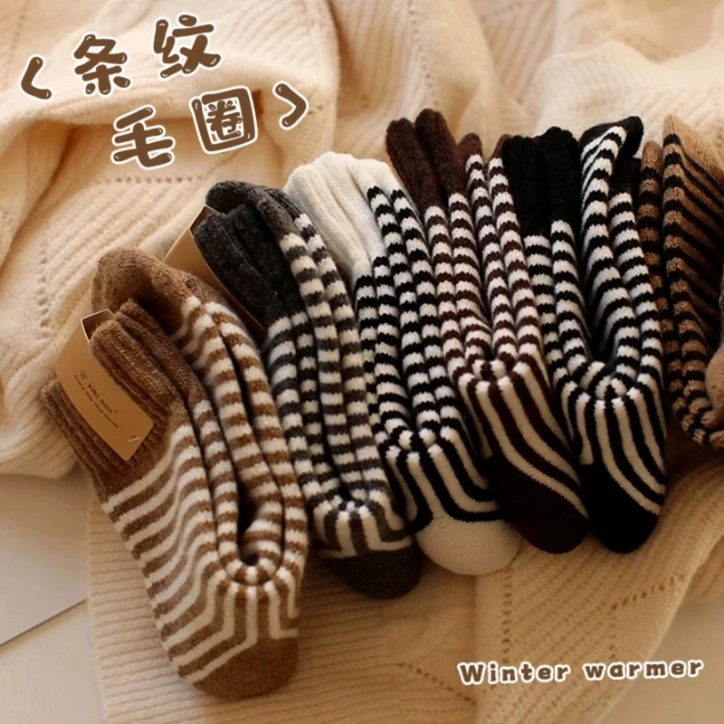 秋冬季时尚加绒加厚毛圈袜保暖舒适条纹中筒袜ins潮加厚袜子女