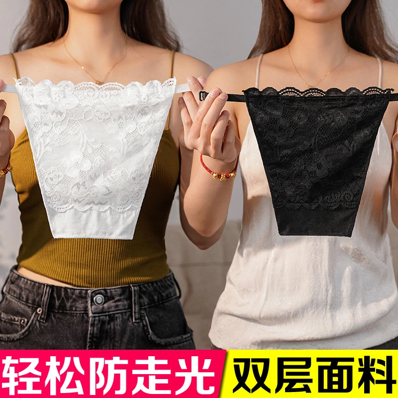 胸口防走光假领女蕾丝抹胸防掉轻薄裹胸防跑遮胸布夏装饰假领神器
