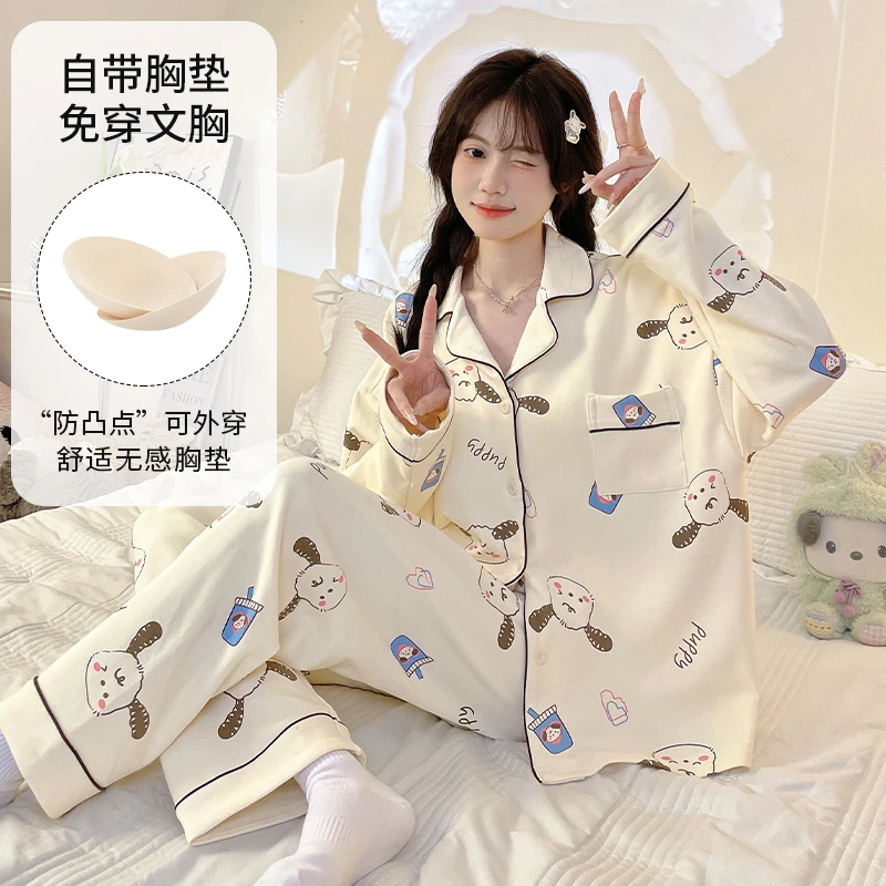 可爱卡通长袖睡衣女春秋季新款宽松大码开衫舒适家居服带胸垫套装