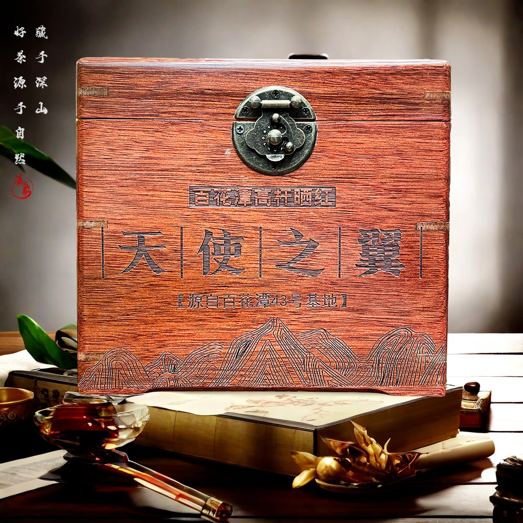 千年茶乡~【云南滇象普洱茶】2023 天使之翼●百花潭高杆晒红 100g