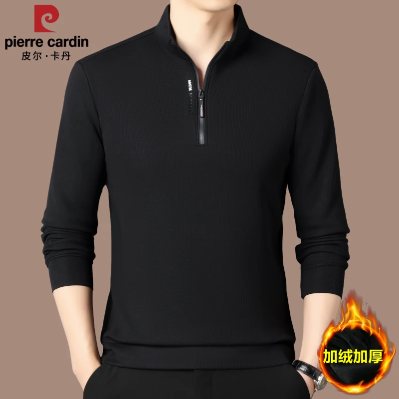 【国际大牌皮尔卡丹】高档男士羊毛衫冬季加绒加厚毛衣拉链领打底衫
