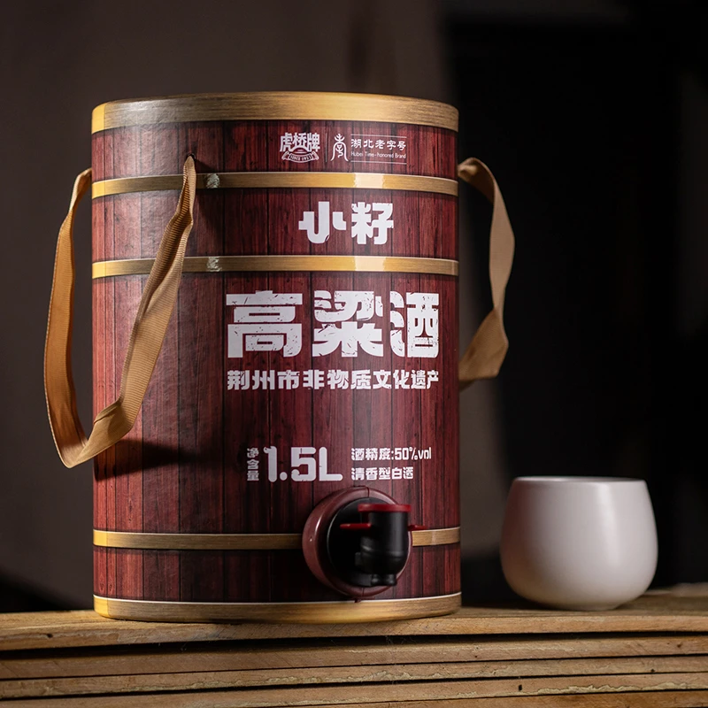 虎桥牌小籽高粱酒1.5L高度清香型白酒50%vol工厂直发精品50%vol