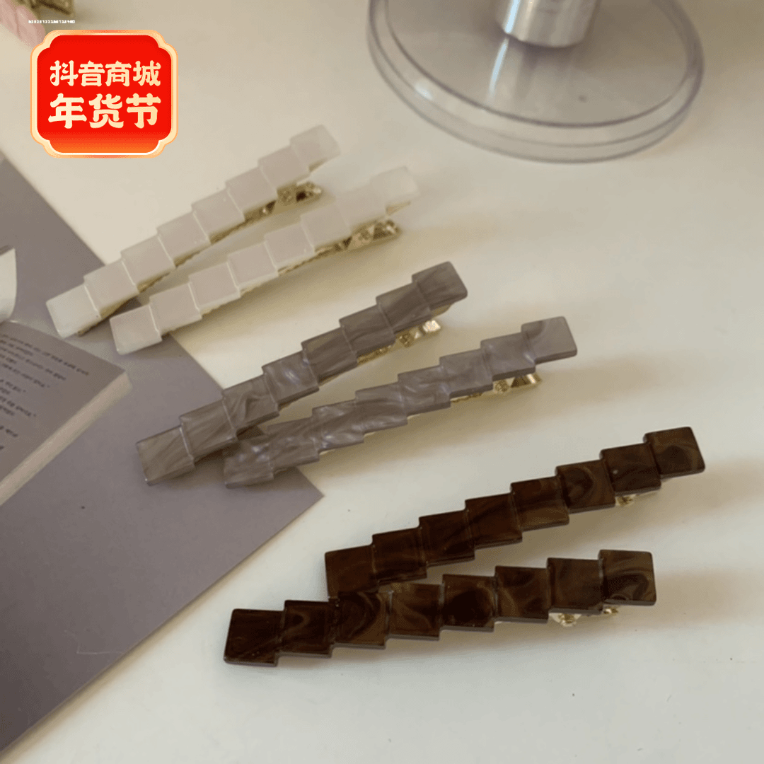 一字夹侧边夹精品公主精致清新简约法式小方块发夹发饰温柔冷淡