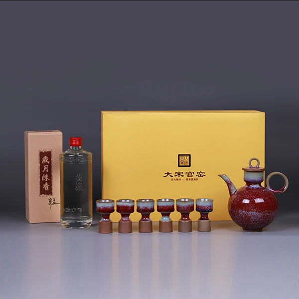 大宋官窑【抱月酒具】：抱月入怀，心拥天下。岁月沉香。