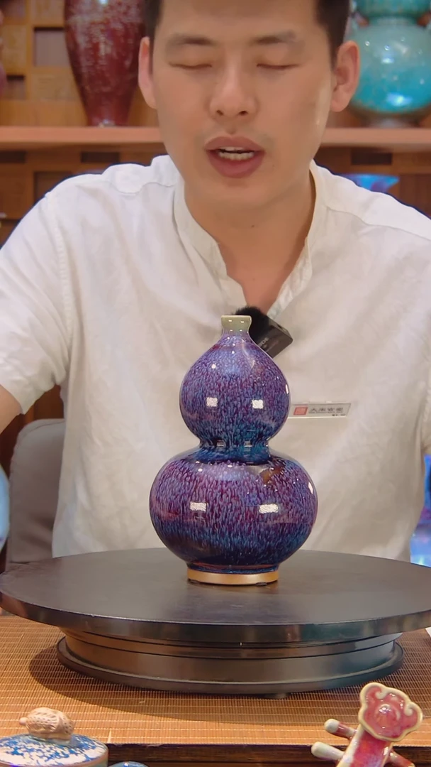 【闪购商品】摆件大宋官窑【葫芦瓶】福禄双全，大吉大利