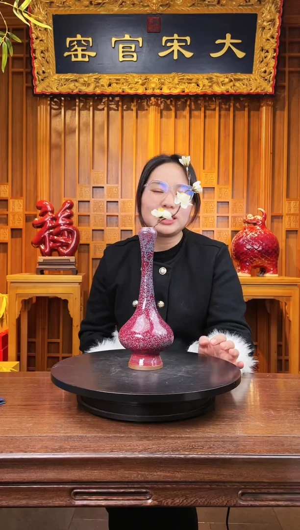 【闪购商品】瓷摆件大宋官窑【花器长乐】长安宁常喜乐岁无忧