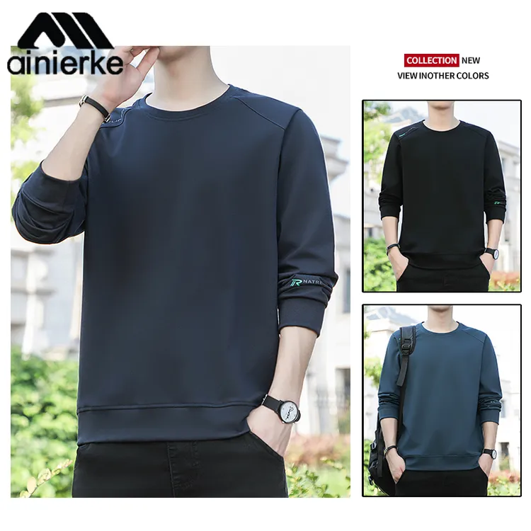 2023新款秋装长袖t恤男士秋冬加绒圆领上衣服春秋季棉质卫衣外套