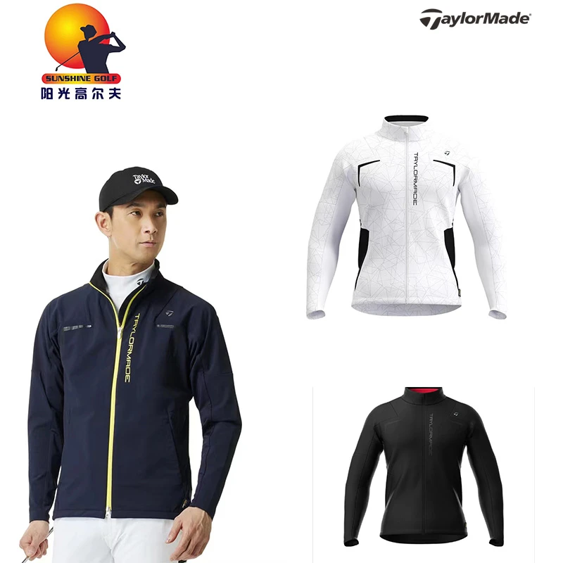 TaylorMade泰勒梅高尔夫服装新款男士运动保暖golf长袖防风夹克