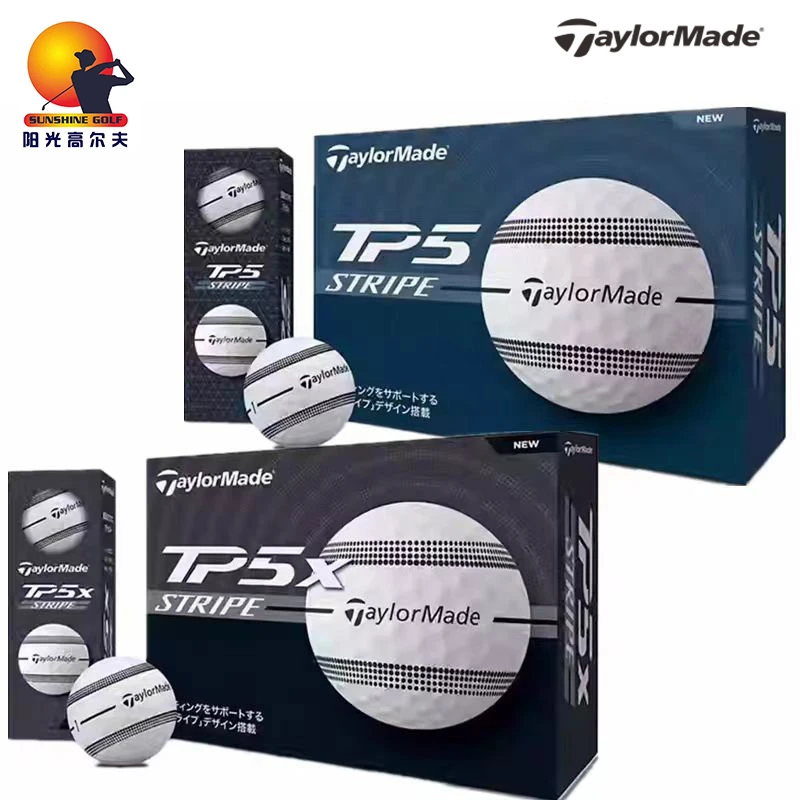 TaylorMade泰勒梅高尔夫球TP5/TP5X Stripe轮胎加强瞄准线五层球