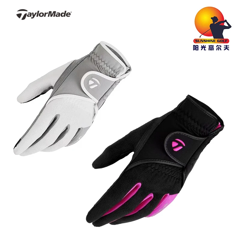 TaylorMade泰勒梅高尔夫新款女士秋冬防滑耐磨保暖golf双手手套