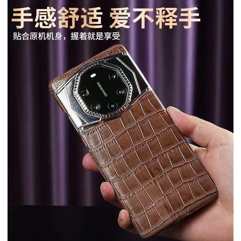 适用华为mate60RS非凡大师鳄鱼纹手机壳高端50真皮商务40rs保护套