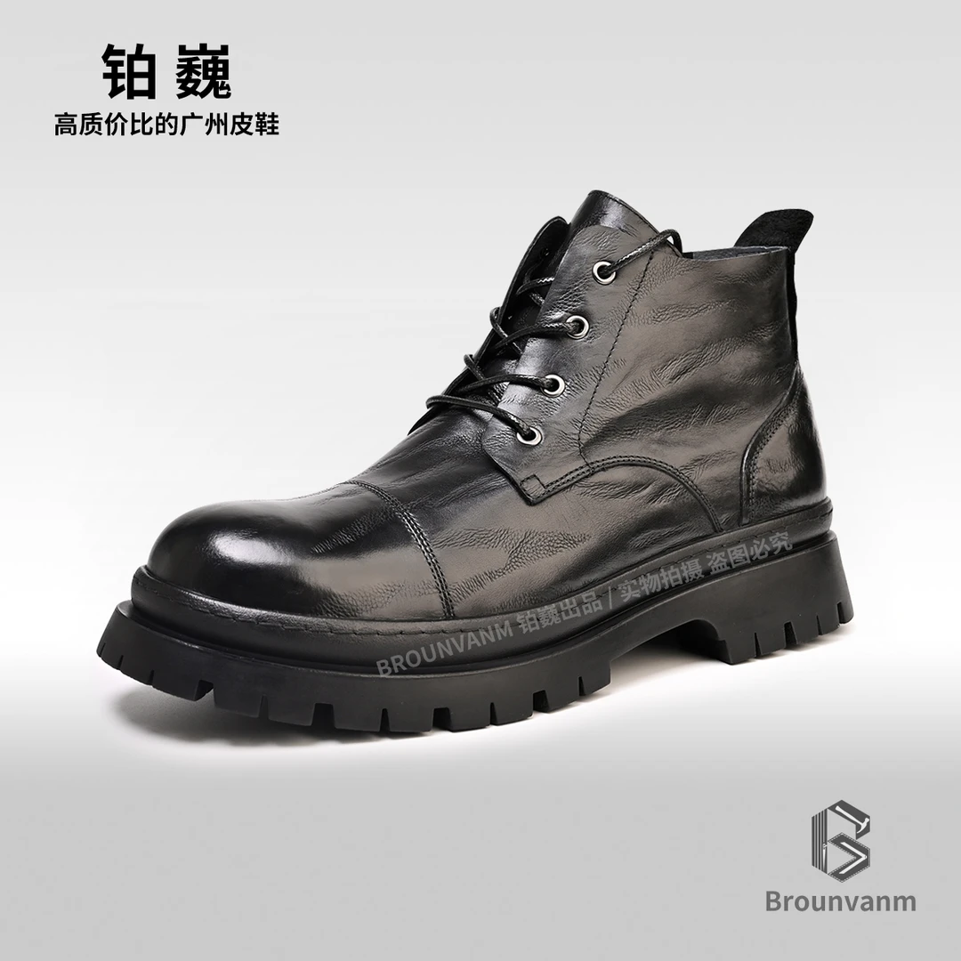 Brounvanm男士中帮马丁靴真皮男靴厚底工装靴英伦风皮靴X899