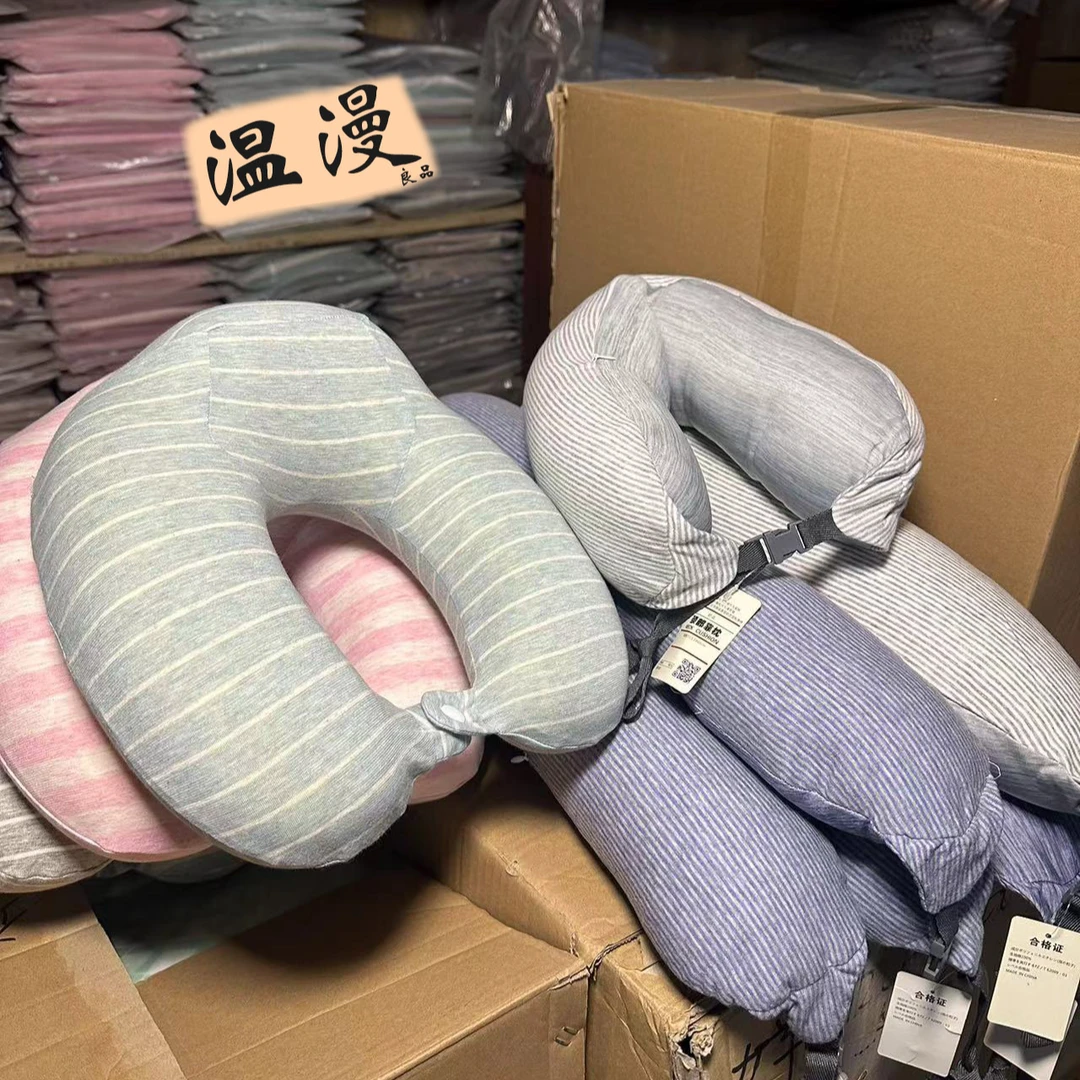 【温漫良品外贸】（U10-U36对号拍）腰靠护颈枕 外贸尾单  跟着主播拍