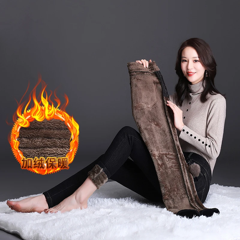 加绒加厚高腰牛仔裤弹力小脚裤修身显瘦女裤子秋冬爆款铅笔裤长裤