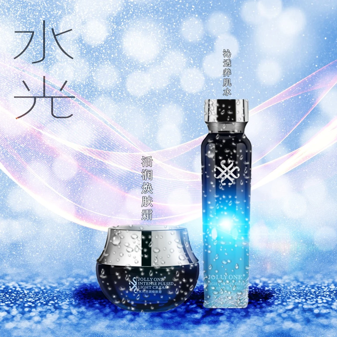 【虞美人养肌水 焕肤霜2件】JOLLYONE护肤品微雕霜洗面奶面霜省钱风