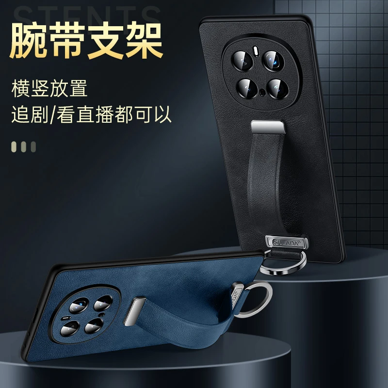 适用荣耀magic7/magic6/magic5手机壳magic7pro手机壳腕带防摔款