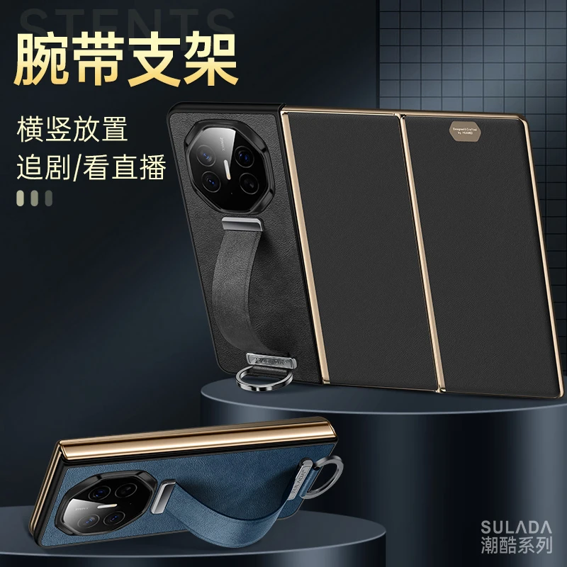 适用于华为MateXT手机壳商务油蜡皮革保护壳典藏款XT防摔腕带支架