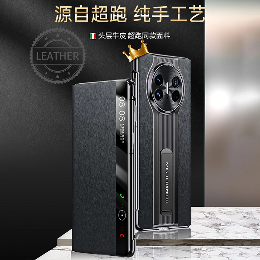 适用于华为MateX5手机壳典藏版真皮matex3保护壳防摔支架款翻盖