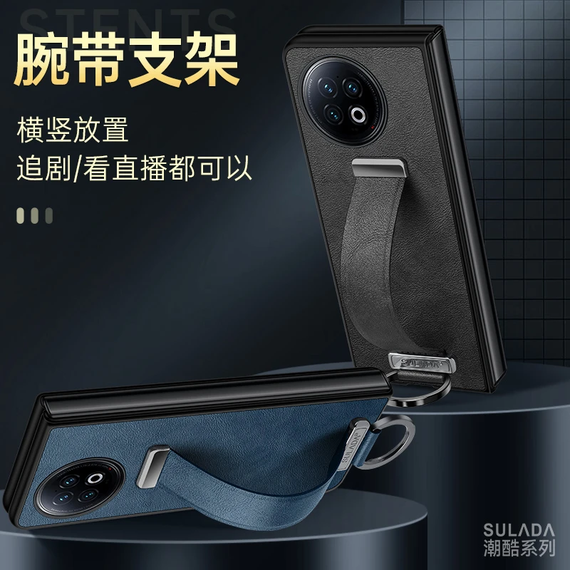VIVO XFlod2手机壳新款腕带防摔款XFlod高档油蜡保护套支架款男女