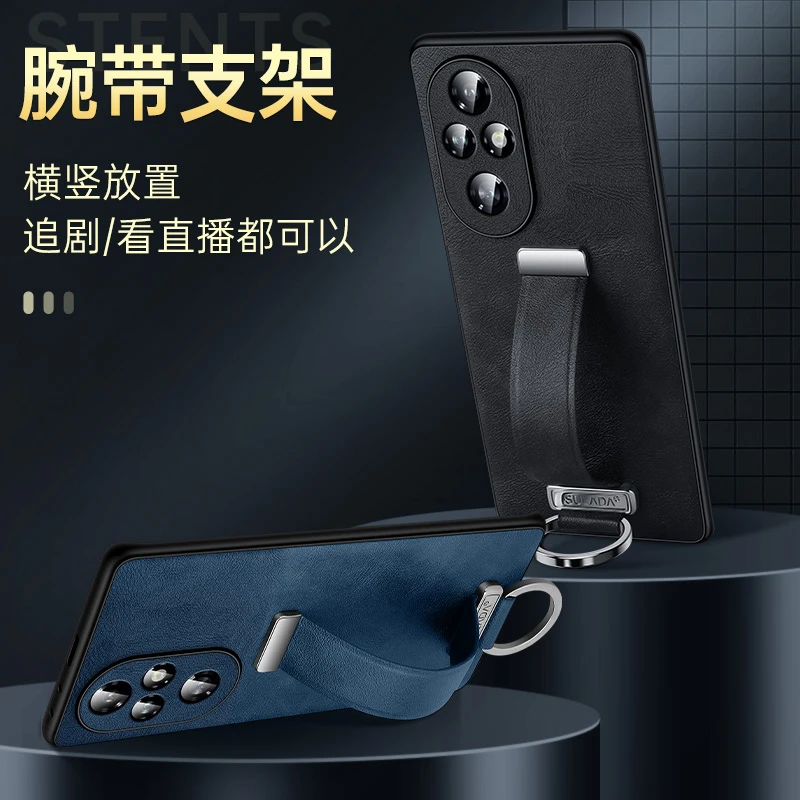 适用于荣耀200手机壳折叠屏腕带款荣耀200pro/100保护套高档油蜡